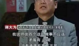 六小龄童爆料视频最新版,娱乐圈内幕大曝光