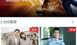 新影视大全在线观看,海量在线观影盛宴，尽在新影视大全