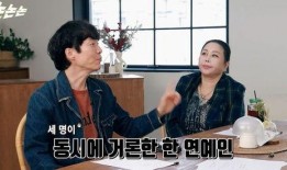 娱乐圈韩国爆料,明星幕后故事大曝光