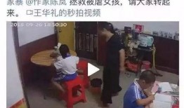 深圳女士最新爆料视频,揭秘事件背后惊人真相